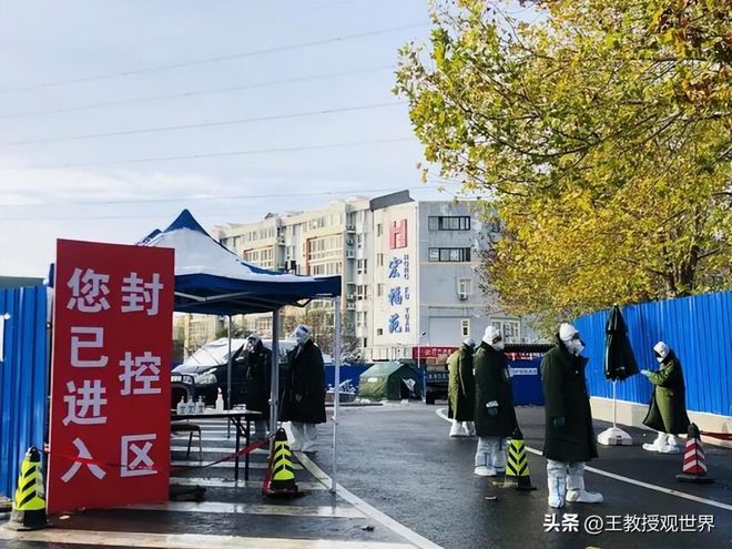 石家庄何时封城？回顾疫情封控时间线与影响