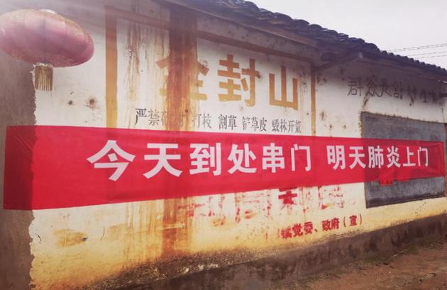 石家庄封控纪实，封城几天背后的民生百态与抗疫启示