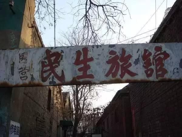 石家庄封控纪实，封城几天背后的民生百态与抗疫启示