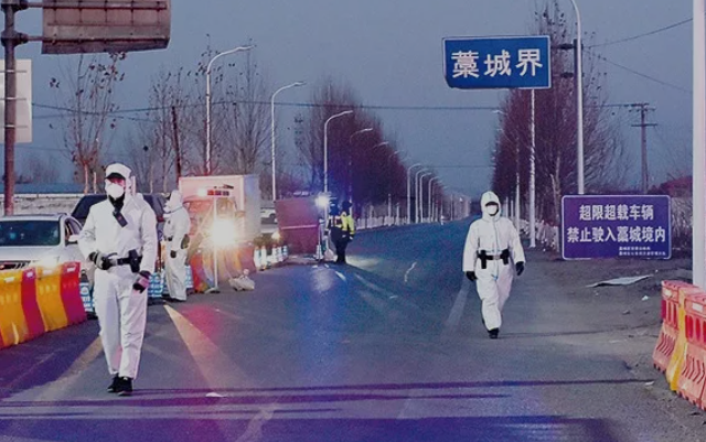 石家庄封城与武汉，两座城市的抗疫之路与经验启示