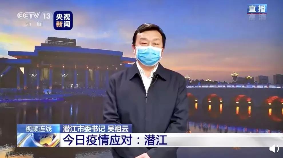 石家庄封城延长至1月24日，市民生活与疫情防控的双重考验