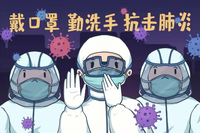 石家庄打响放开疫情第一枪，探索与争议并存