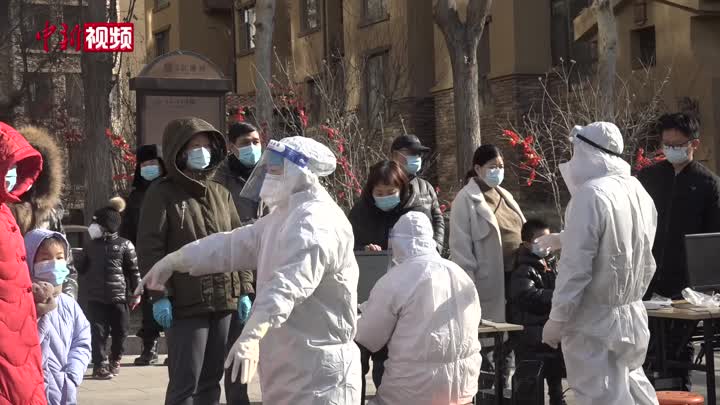 石家庄某小区突发疫情，防控措施与居民生活实录