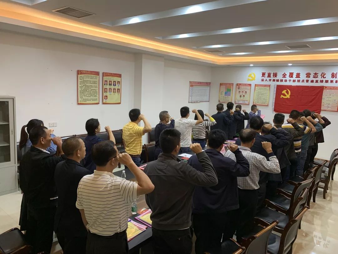 石家庄东京北村书记，乡村振兴的领路人