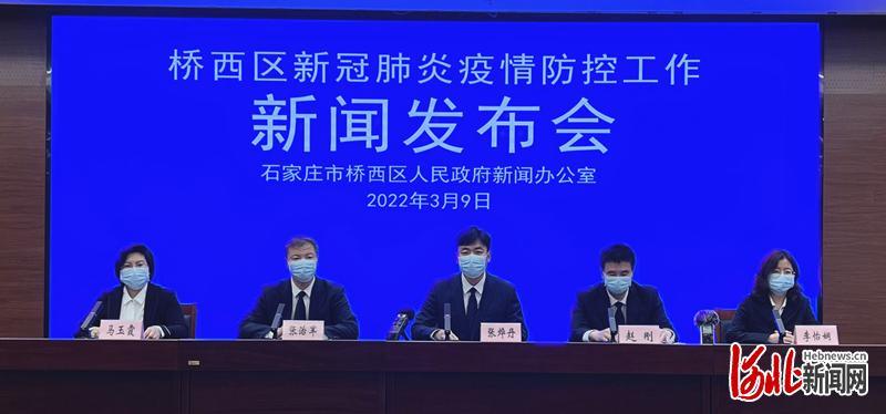 石家庄首例新冠患者，疫情初现的转折点与城市应对