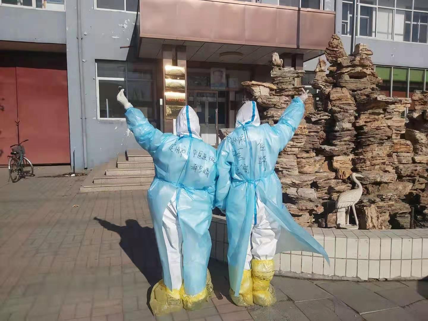 石家庄首次封城，2021年1月6日的历史性防疫时刻