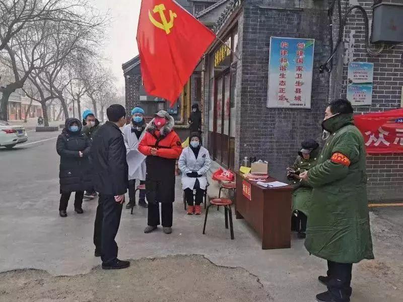 石家庄疫情首次发现时间及后续发展回顾