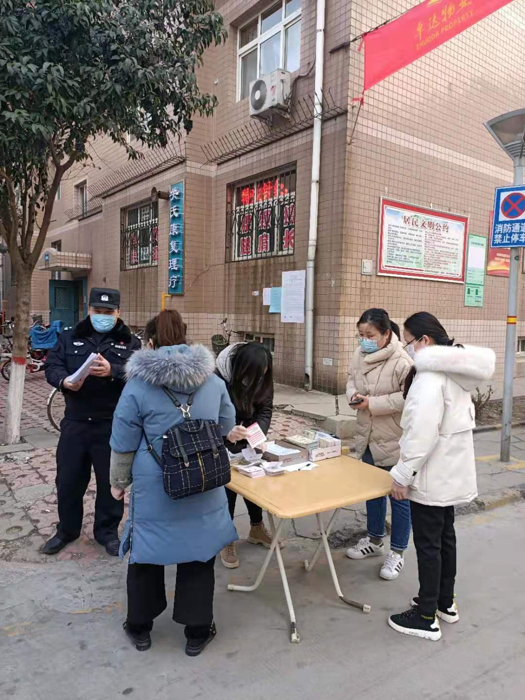 石家庄1月23日疫情发布会，最新防控措施与市民关切问题解答