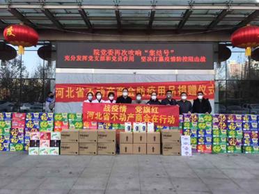 石家庄与西安，两座古城的疫情阻击战与韧性复苏