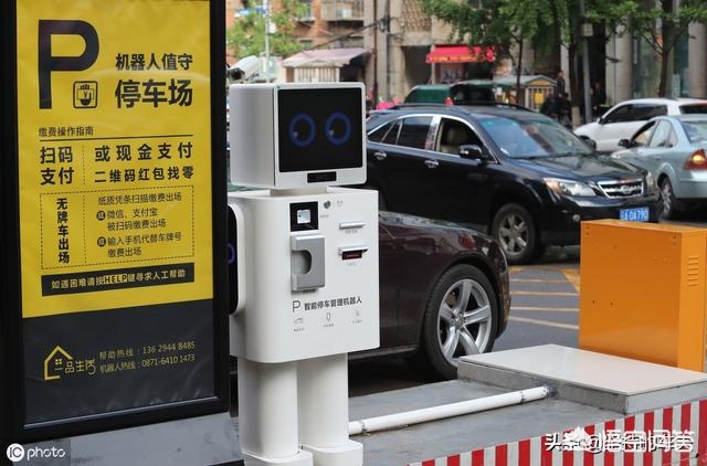 沈阳智慧停车是怎么回事？全面解析智慧停车系统及其使用指南