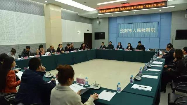 沈阳智慧停车收费全解析，标准、方式与常见问题解答