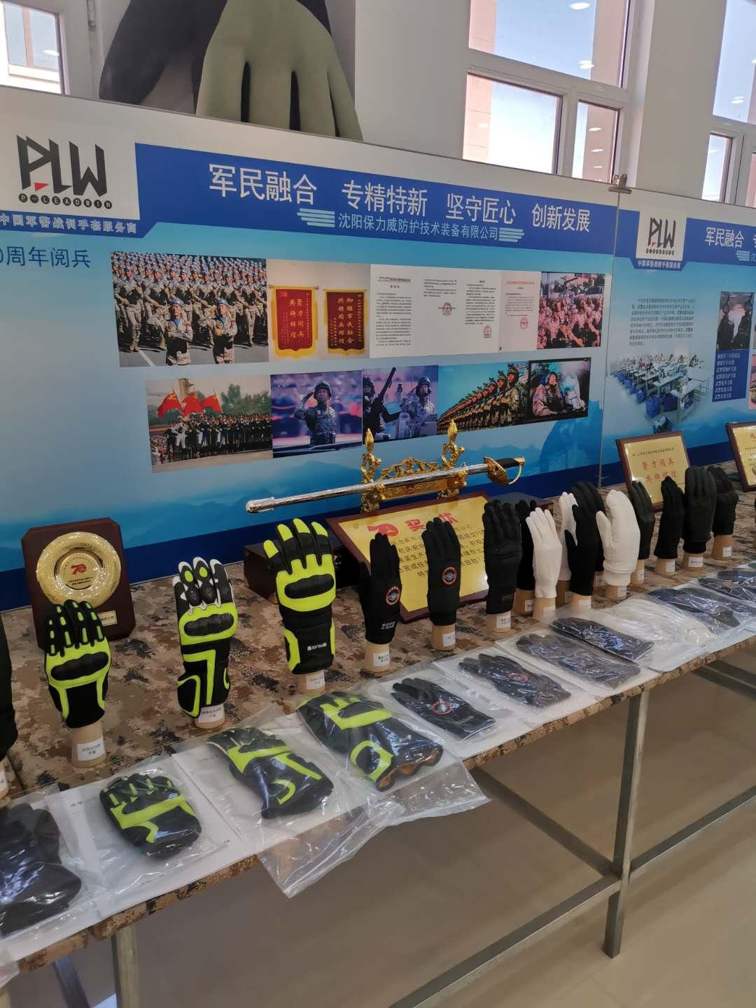 沈阳银行疫情期间的金融服务与防控措施解析