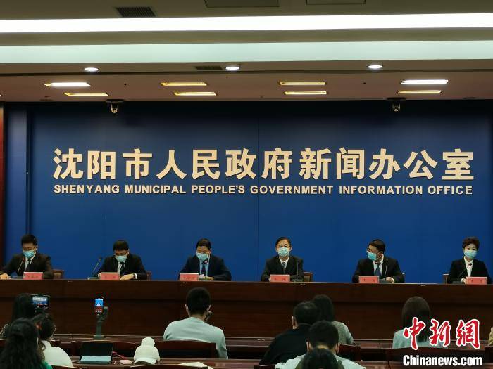 沈阳疫情最新消息，沈阳封城了吗？2023年最新防控政策解读