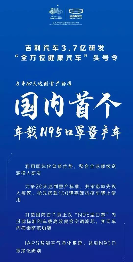 沈阳疫情指挥，高效协同下的城市防疫典范