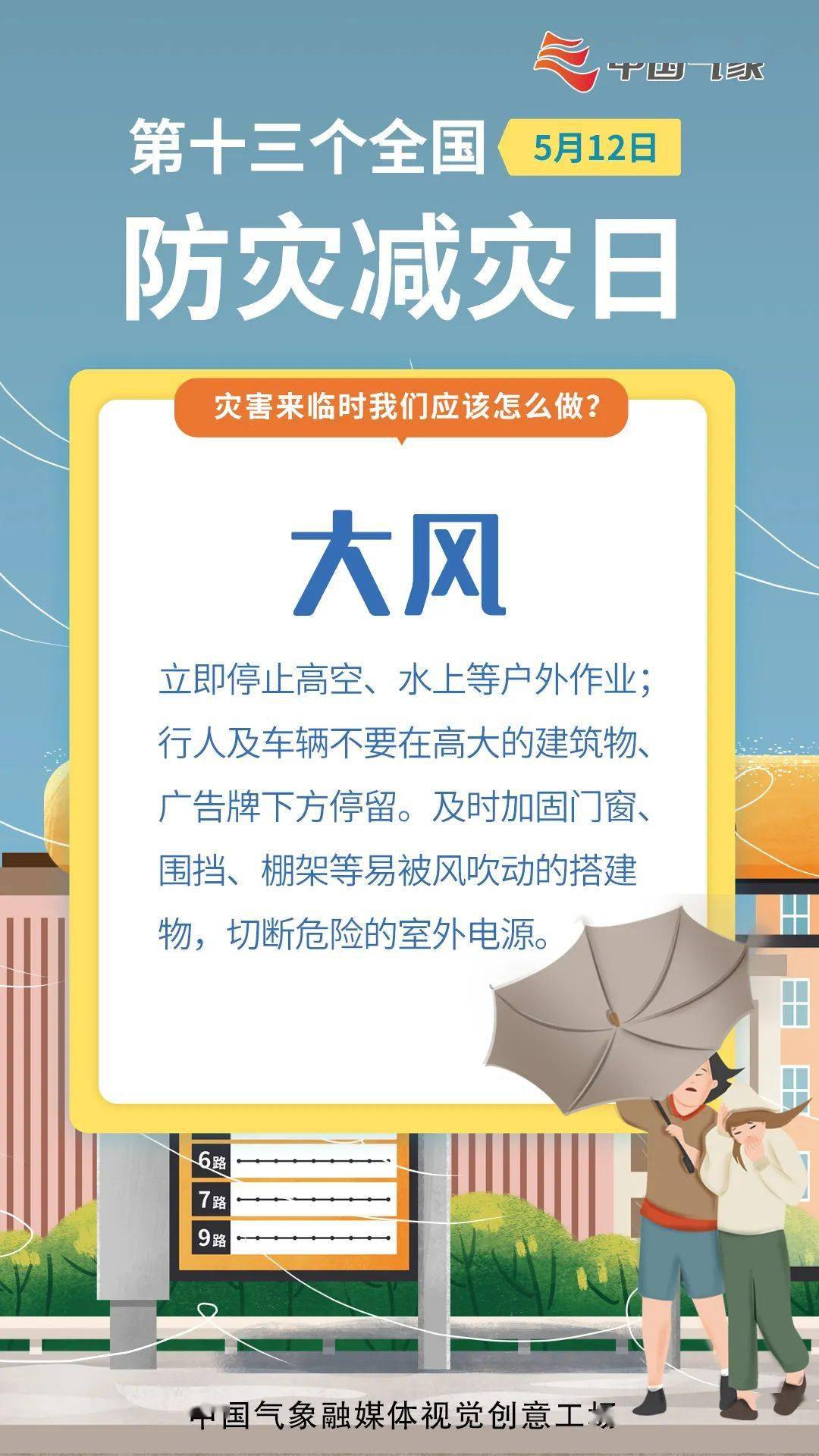 沈阳疫情停课，家长如何应对孩子居家学习的挑战？