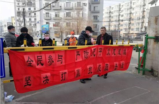 沈阳疫情贴吧，市民互助与信息共享的重要平台