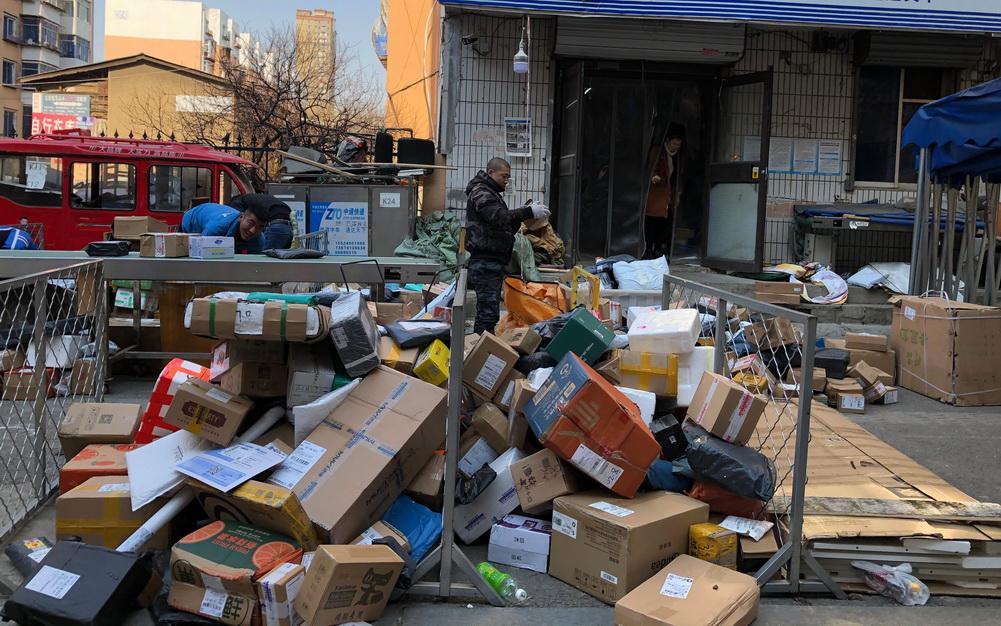 沈阳疫情贴吧，市民互助与信息共享的重要平台