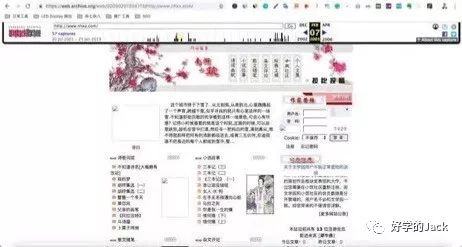 沈阳疫情死亡一例，详细调查与背景分析