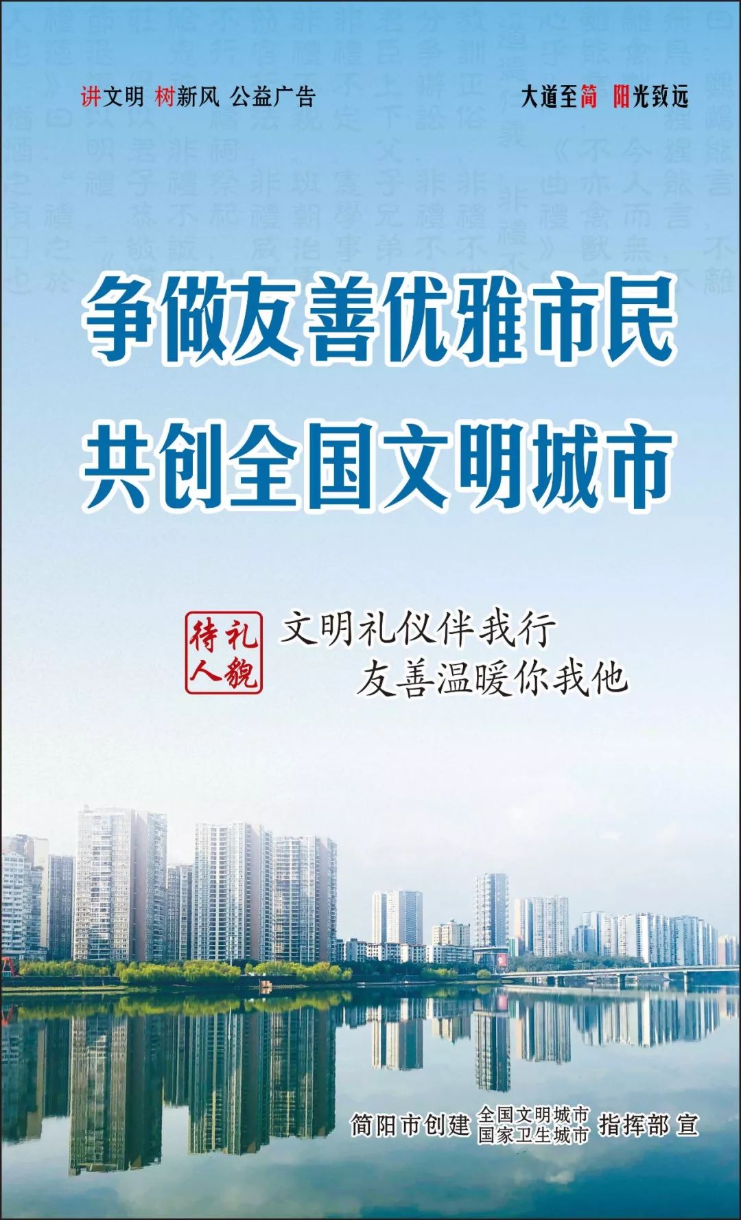 沈阳疫情死亡13人，回顾与反思，疫情下的城市韧性