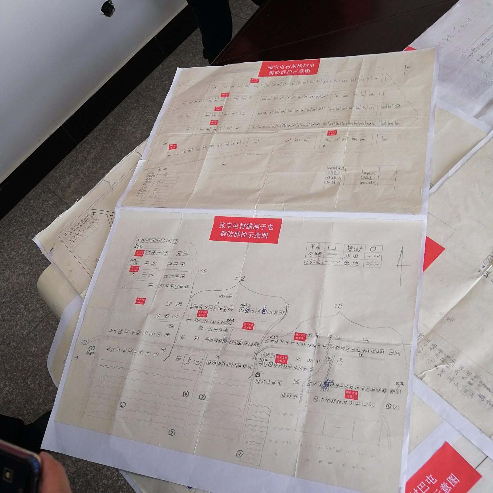 沈阳疫情最新动态，商场都关闭了吗？全面解析营业状态与防疫措施