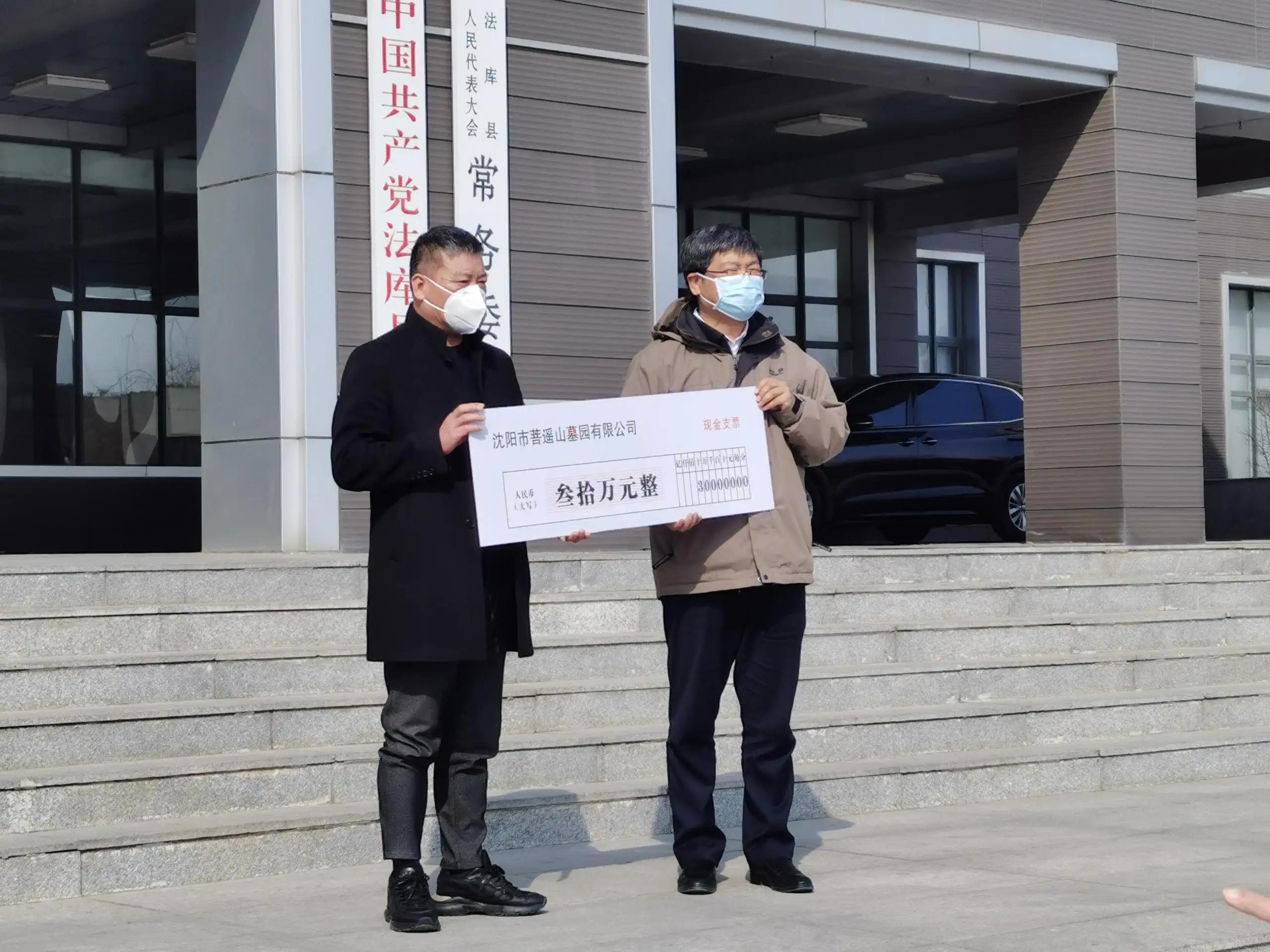 沈阳疫情累计趋势数据分析，从爆发到稳定的全过程