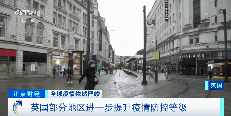 沈阳疫情最新动态，2023年是否封城？官方回应来了！
