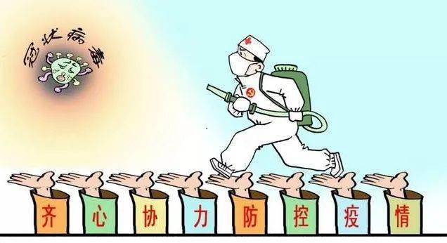 沈阳疫情场所，防控措施与城市韧性的双重考验
