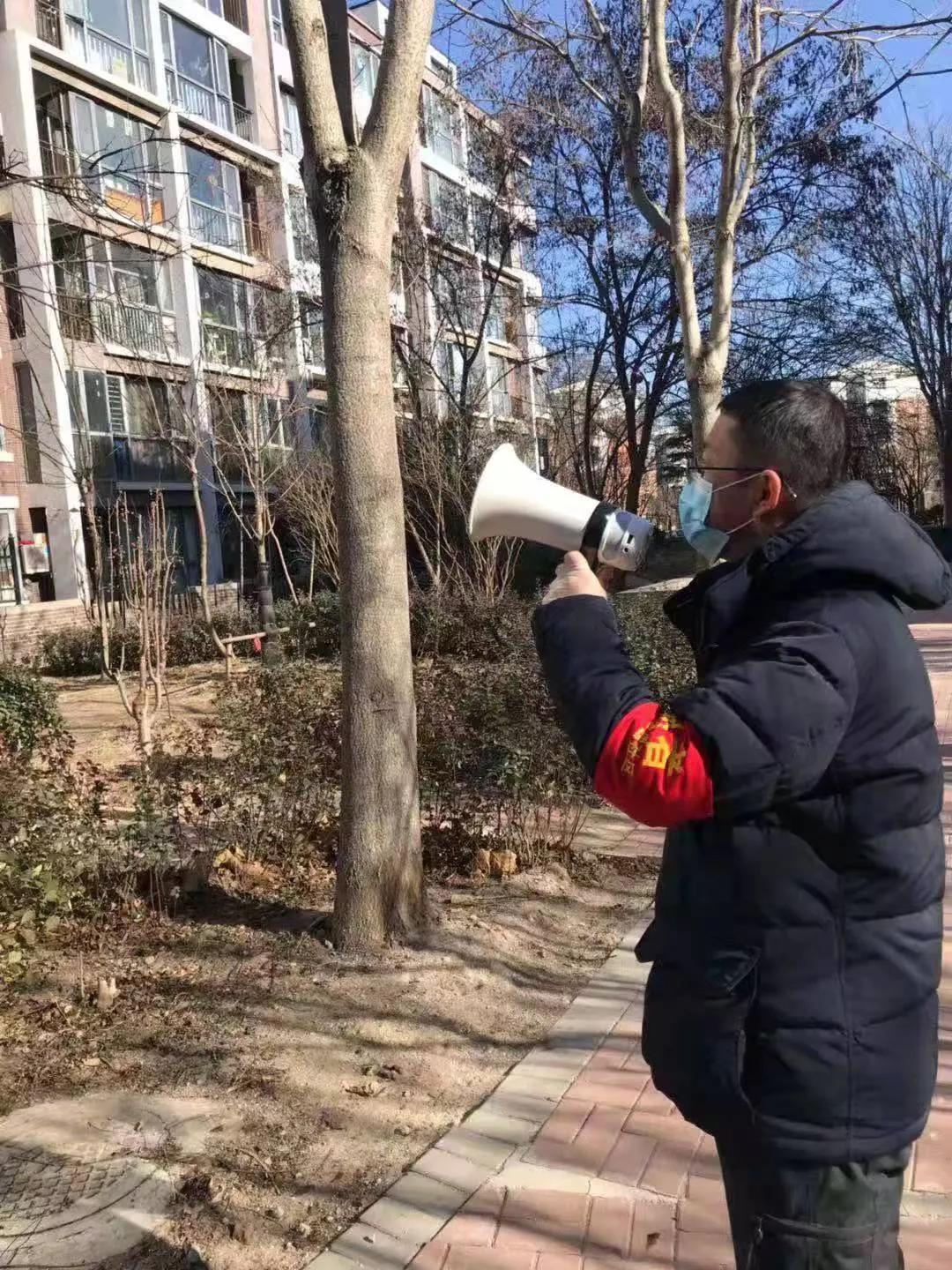 沈阳疫情必胜，众志成城，共克时艰