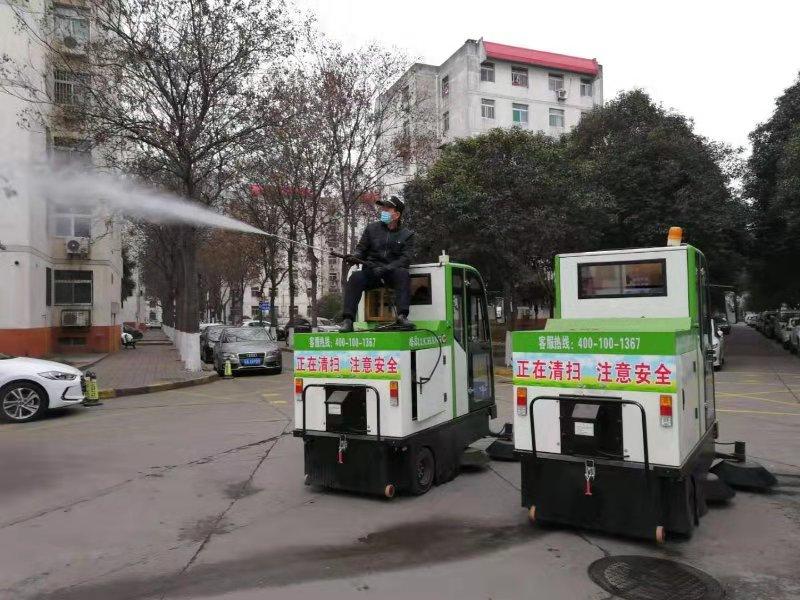 沈阳疫情必胜，众志成城，共克时艰