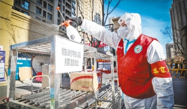 沈阳4月疫情回顾，防控措施与市民生活的双重考验