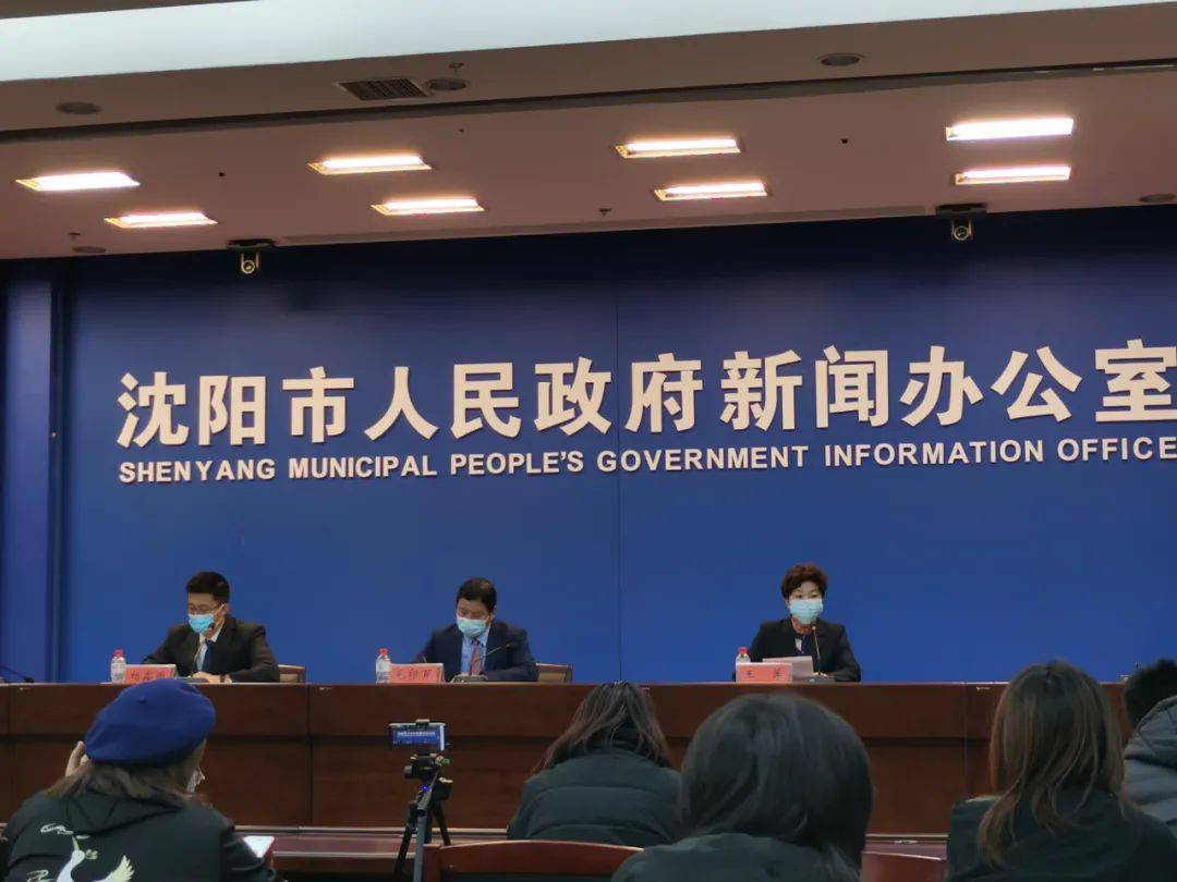 沈阳疫情28例行动轨迹深度解析，关键场所与防控建议