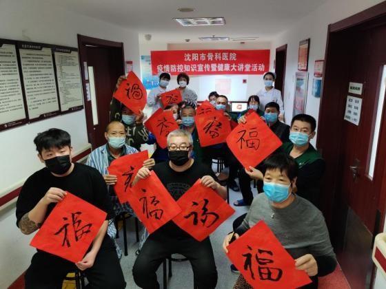 2020年沈阳疫情最新动态，防控措施与市民应对指南