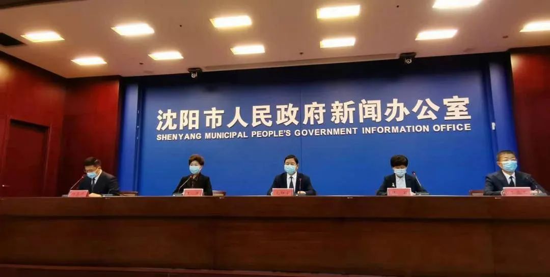 沈阳疫情1月24日最新动态，防控措施升级与市民应对指南