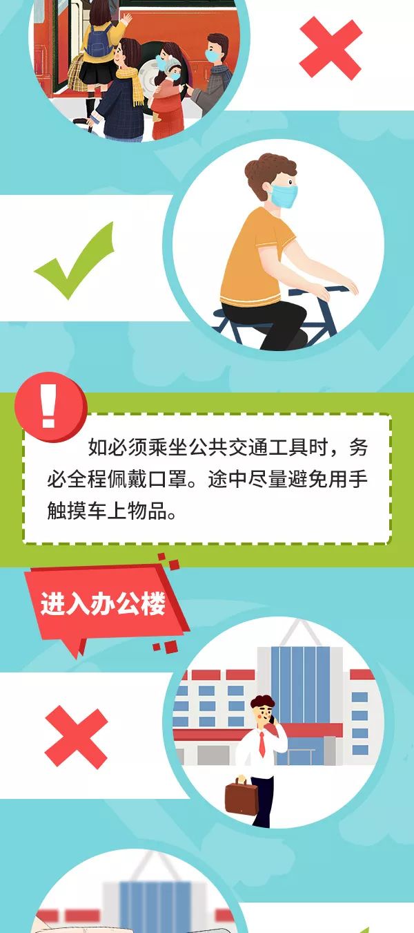 沈阳疫情封城了吗？最新防控措施与市民生活指南