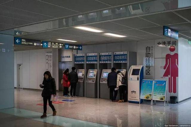 沈阳医院关闭潮，原因、影响与未来展望
