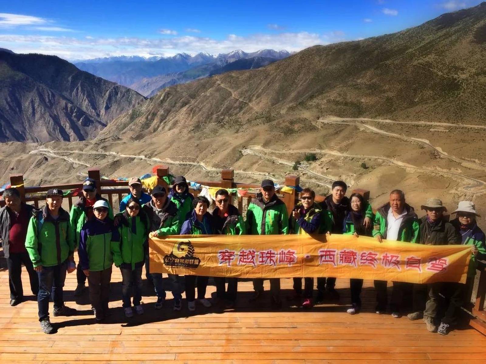 从沈阳到西藏，一场穿越中国地理与文化的壮丽之旅
