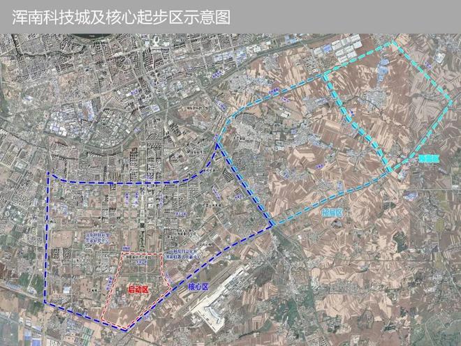 沈阳今日新消息，城市发展亮点与民生动态全解析