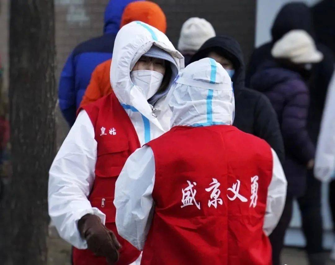 沈阳新冠肺炎尹某某事件，疫情下的城市防控与反思