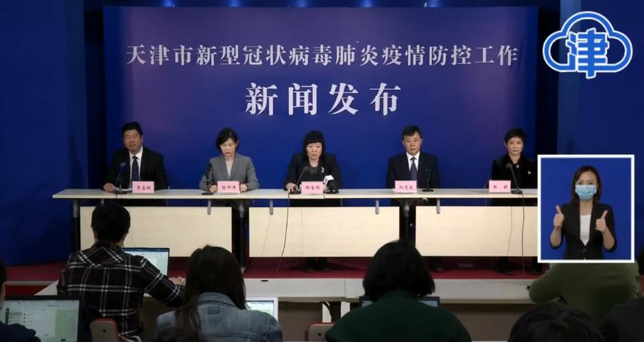 沈阳新冠病毒疫情最新动态，防控措施与市民应对指南