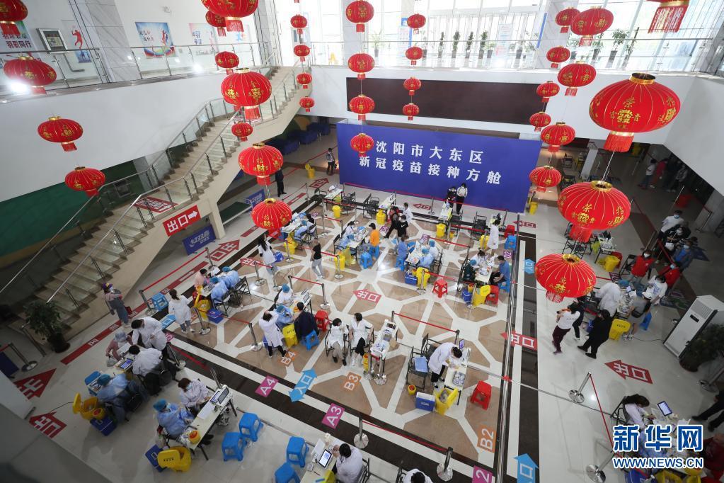 沈阳新冠病毒疫情最新动态，防控措施与市民应对指南