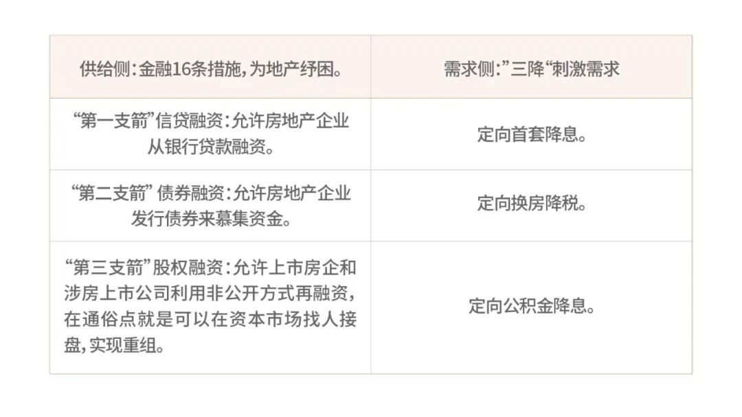 2023年沈阳市最新疫情状况分析，防控措施与未来展望