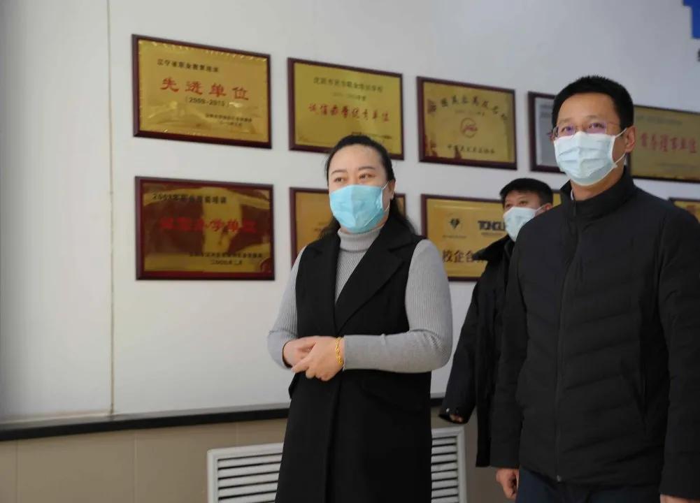 沈阳市疫情防控指挥部最新公告，全面解读与市民应对指南