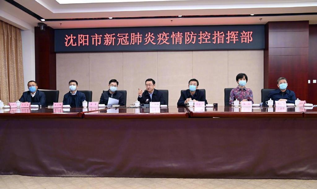 沈阳市疫情防控工作，精准施策与全民共筑健康防线