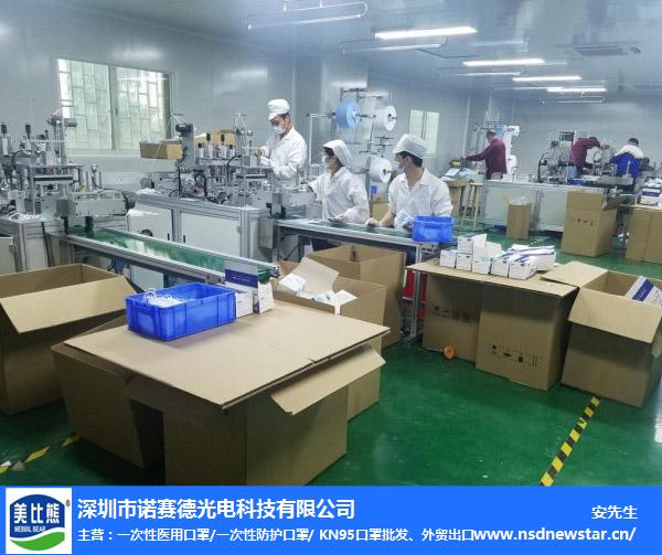 沈阳市口罩厂联系方式大全，正规厂家电话及采购指南