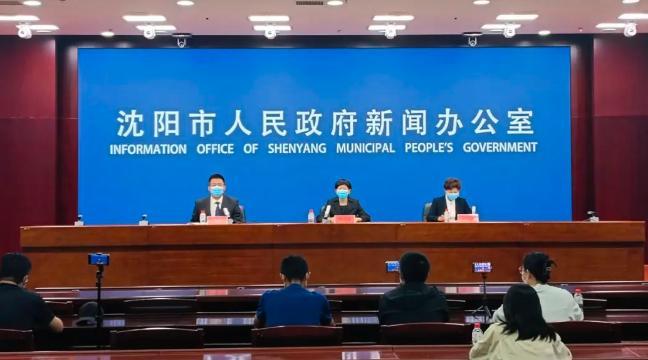 沈阳市今日新增病例活动轨迹公布，涉及多个公共场所，市民需提高警惕