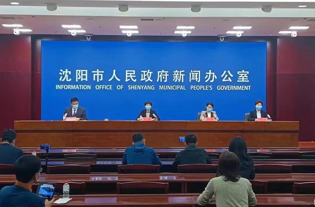 沈阳市今日新增病例活动轨迹公布，涉及多个公共场所，市民需提高警惕