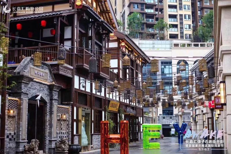 沈阳市大东区东顺城街63号，一条老街背后的城市记忆与时代变迁