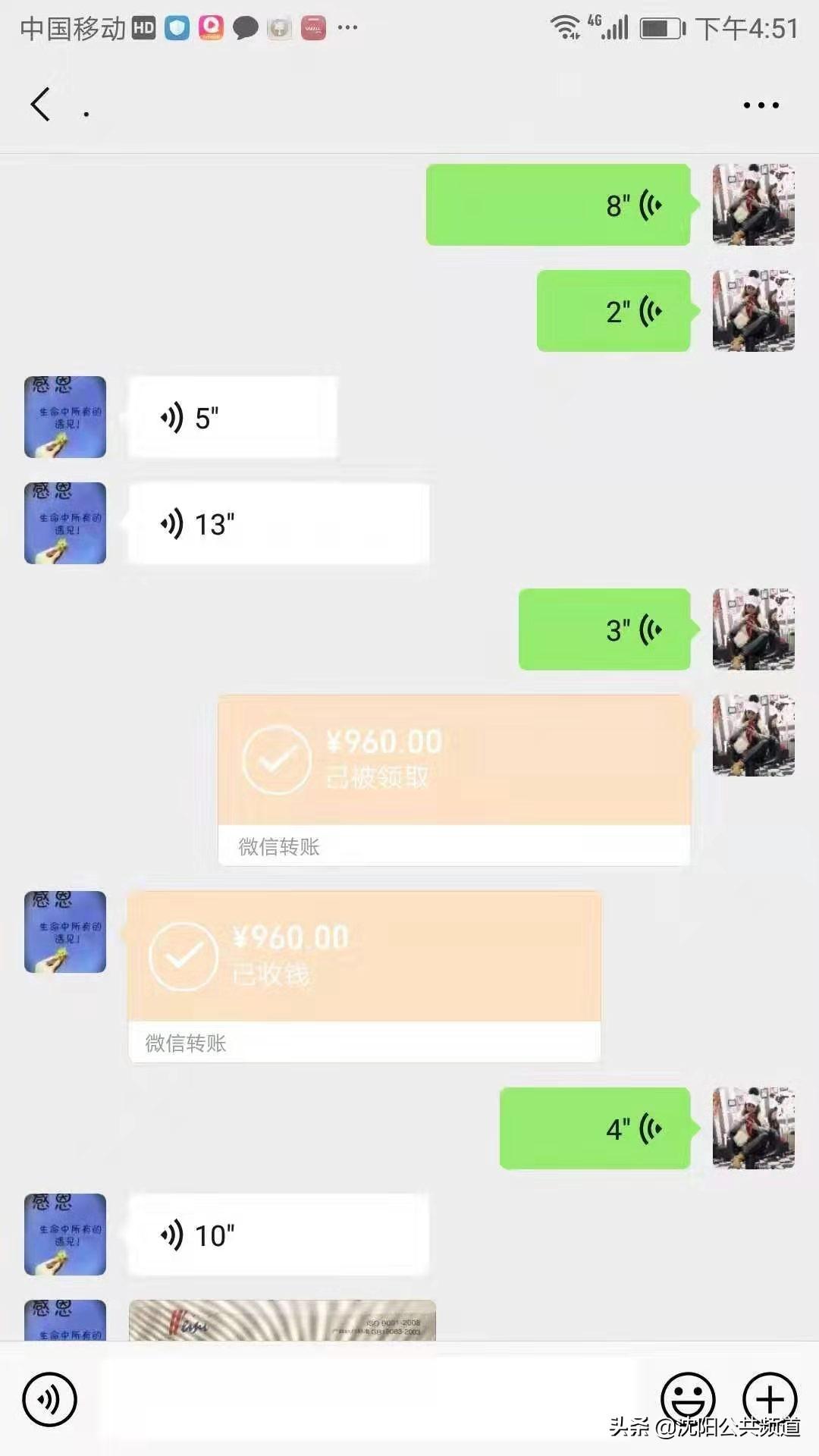 沈阳口罩生产企业全解析，从传统制造到创新升级的蜕变之路
