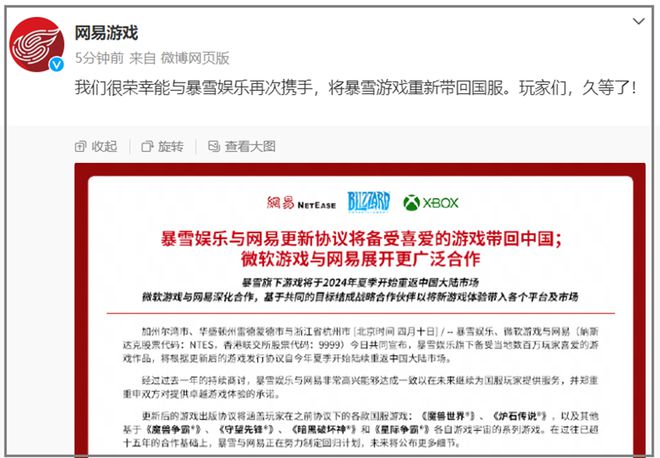 沈阳解封时间回顾，2022年疫情管控措施及全面恢复时间线