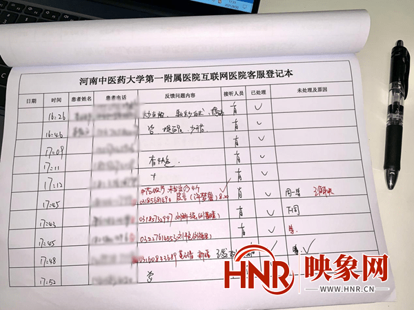 沈阳确诊病例与鸡架，一座城市的美食记忆与疫情挑战